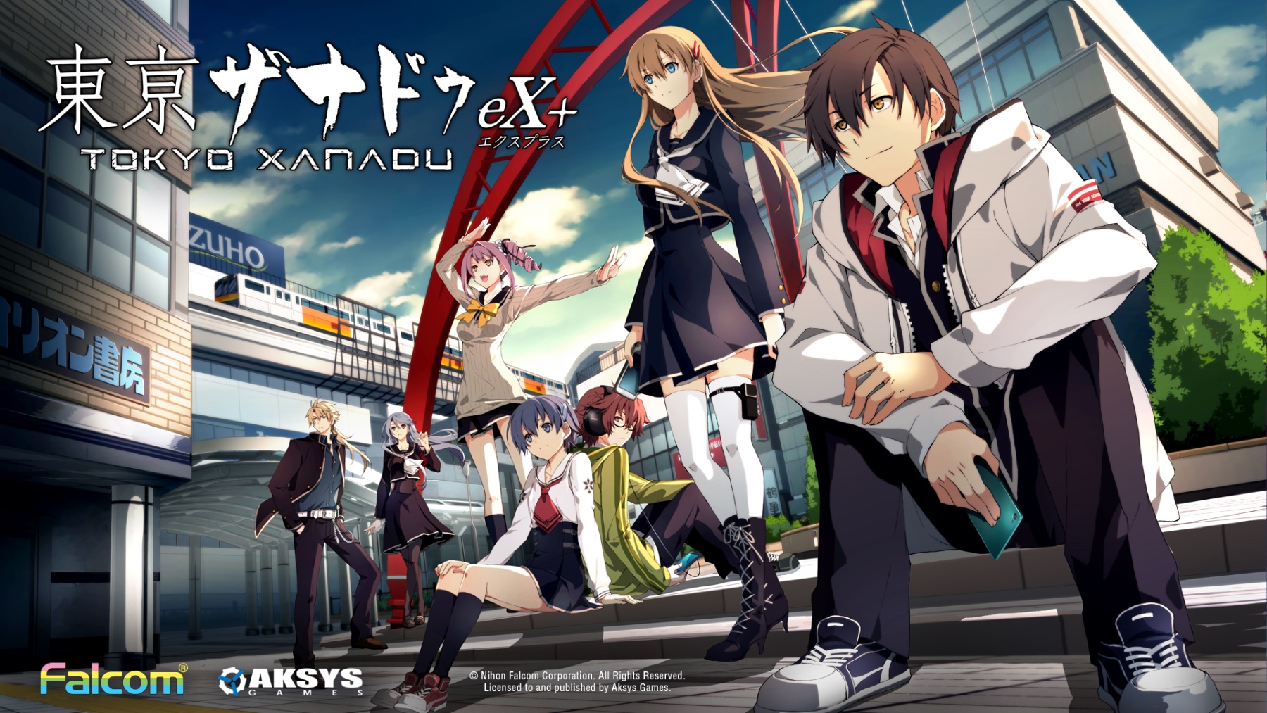 tokyo-xanadu-ex-switch-wallpaper-2.jpg