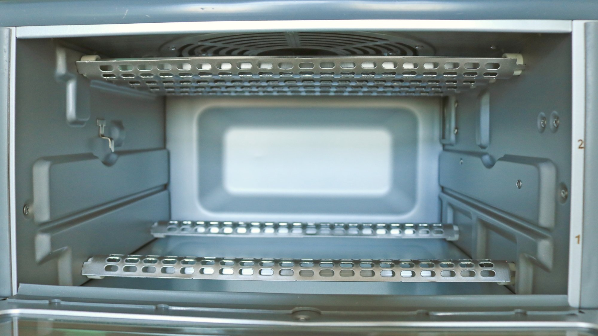 Interior view of the Cuisinart Air Fryer Toaster Oven.