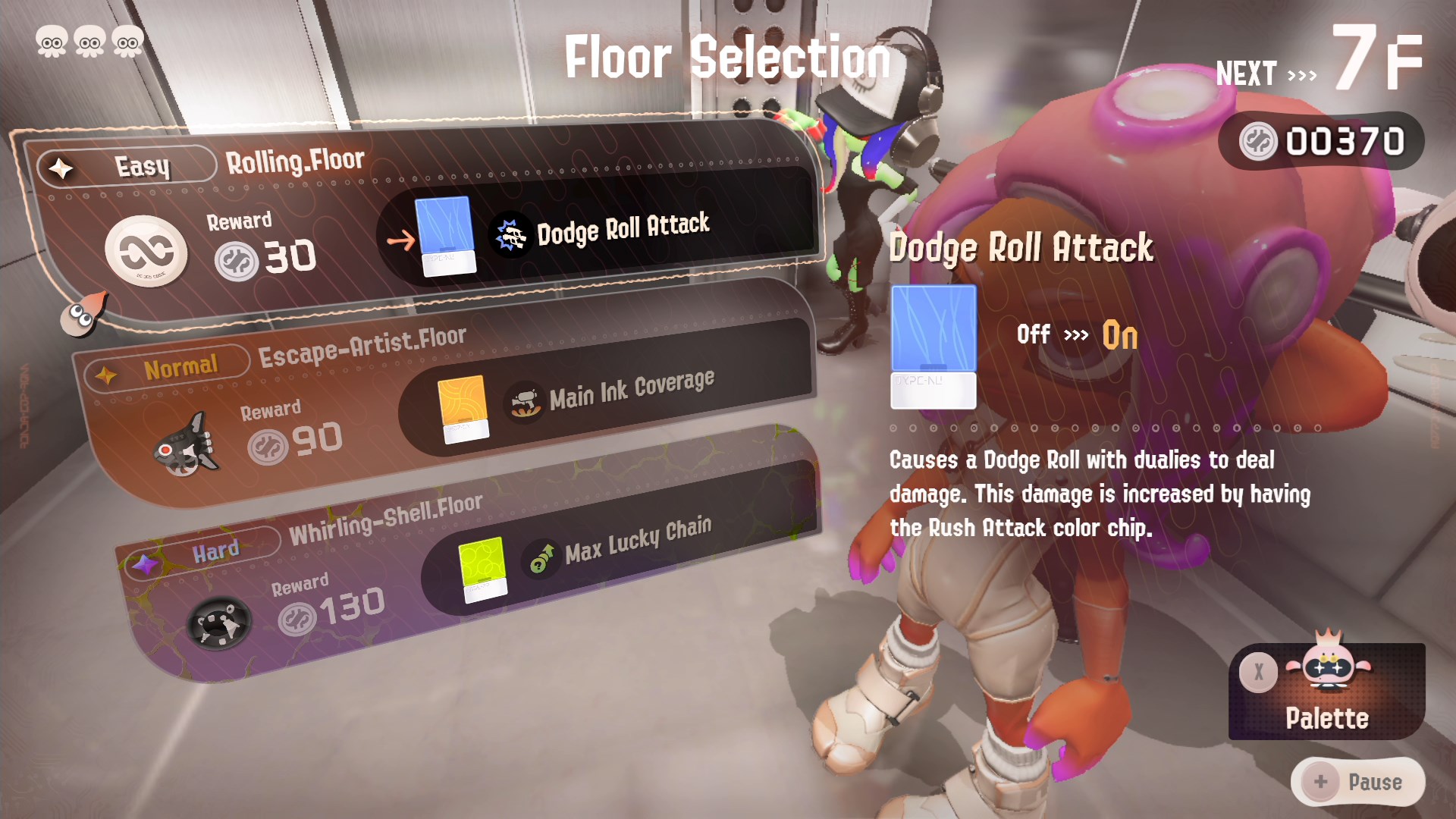 splatoon-3-side-order-review-dlc-ElevatorMenu00_png_jpgcopy.jpg